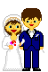 animated gifs wedding